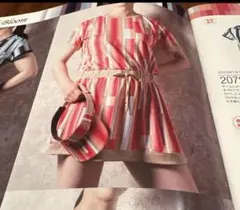 ヨネックスゲームウエアワンピース