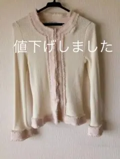 Item thumbnail for item a410ddab-b3ac-4cd0-96d0-41f7760f1278