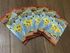 マクドナルド ハッピーセット限定配布 プロモカードパック（未開封）