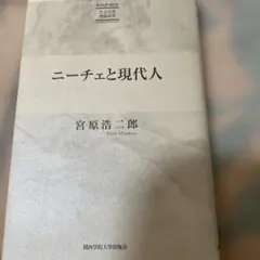 Item thumbnail for item a66da328-d239-4611-ae9b-ecb4e89f3bd2