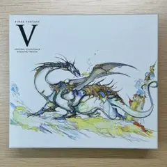 FINAL FANTASY V サントラCD REMASTER VERSION