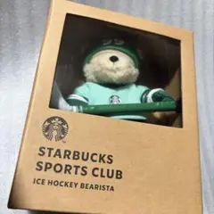 2026年最新】スターバックス 韓国 ベアリスタの人気アイテム - メルカリ