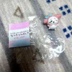 ちいかわ　サンリオコラボ　マイメロディ　ちいかわ　なりきりフィギュア　ガチャ