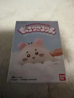 ちいかわ　もっちりころりん　古本屋　 新品未使用　匿名配送