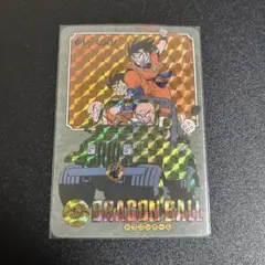 2025年最新】鳥山明の世界の人気アイテム - メルカリ