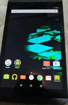 【値引き有り】中古 NVIDIA SHIELD TABLET