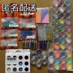 レジン用品 カラーリングパウダー ホログラム セット Green Oceanなど