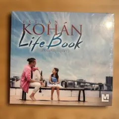 【未開封】István Kohán Life Book CD クラリネット