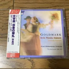 Item thumbnail for item 09650fa1-f074-4c8b-8244-b037a538134d