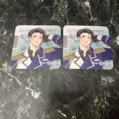 カラオケの鉄人 マスク男子は恋したくないのに コースター 才川綴 2点セット