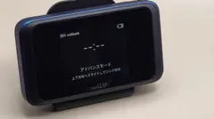 Item thumbnail for item f68f8074-9102-484e-9f7e-0fb4ea682f0e