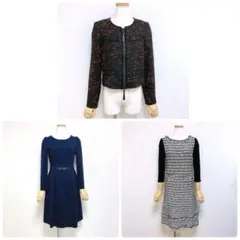 Emi★様 リクエスト 3点 まとめ商品