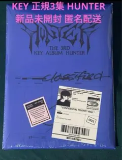 SHINee KEY 正規3集HUNTER 未開封