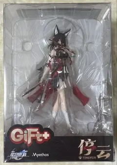 Yin Yuan 崩壊スターレイル 停雲 フィギュア ガレージキット 完成品 2025年最新】停雲 フィギュアの人気アイテム - メルカリ