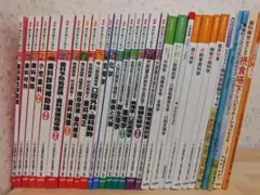 2026年最新】歯科衛生士の人気アイテム - メルカリ