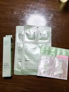 VT CICA RETI-A CREAM 0.05%