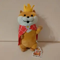 タグ付き　可愛い嘘のカワウソ　5周年BIGぬいぐるみ