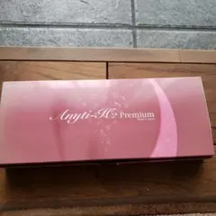 2026年最新】エニティ h2の人気アイテム - メルカリ