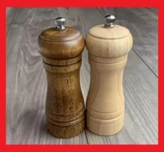 新品 大人気 ペッパー ミル2本セット 塩胡椒入れ ミニサイズ 香り立つ