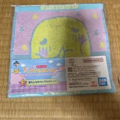 一番くじ たまごっちのプチプチおみせっち　F賞