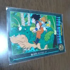 ドラゴンボール　ビジュアルアドベンチャー　5点セット Yahoo!オークション -「ドラゴンボール ビジュアル