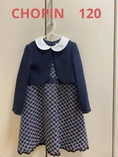 CHOPINネイビー花柄ワンピ＋ジャケット 120