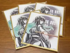 鬼滅の刃 WEBSHOPくじ アクリル色紙 時透無一郎 5点セット