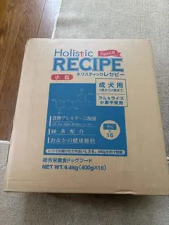 Holistic RECIPE 成犬用 ラム＆ライス 小粒 6.4kgのサムネイル