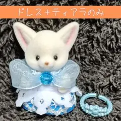 ★☆★様 リクエスト 3点 まとめ商品