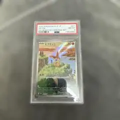 2025 ポケモンカード ビクティニ プロモ
