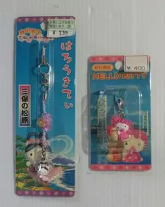 ハローキティ 限定 携帯ストラップ 静岡 ファスナーマスコット 明石 お土産