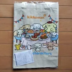 デルモンテ シナモロール ポムポムプリン コラボ サンリオ　オリジナルバッグ