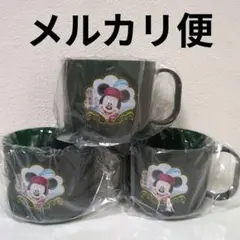 ミラコスタ アメニティ プラスチックコップ ディズニーホテル コップ ミッキー