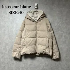 美品 le coeur blanc ファー フード ショート ダウン ジャケット