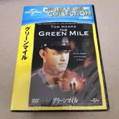 Item thumbnail for item 1032992b-240d-4748-bcee-15dfdbb65f4b