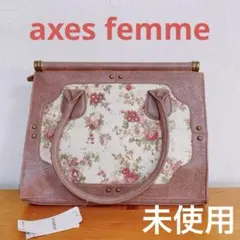 ♪未使用！axes femme ピンク　花柄 ハンドバッグ アンティーク調のサムネイル