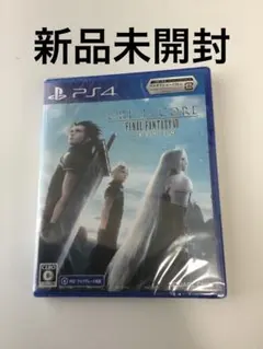 早期購入特典付　クライシス コア -ファイナルファンタジーVII- リユニオン