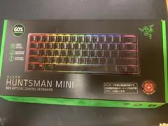 Razer Huntsman mini 日本語配列