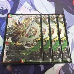 メルカリ便 影世界のシクミ ホイル 虹 3枚セット 影世界のシクミ 虹 ホイル - メルカリ