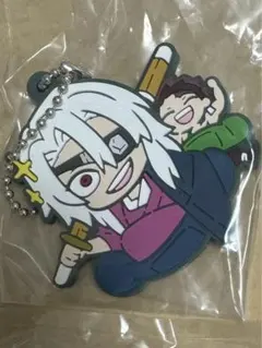 鬼滅の刃 キャラばんちょうこうラバーマスコット 拾弐ノ型　天元＋炭治郎