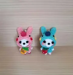 くまちゃん　着ぐるみ　うさぎ　 あみぐるみ　キーホルダー