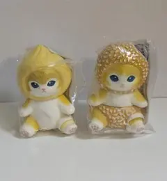 モフサンドmofusand インテリアミニフィギュア 2個セット