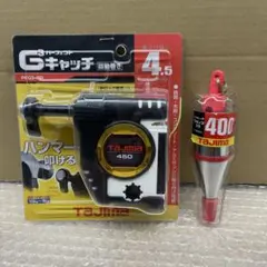 コバちゃん様 リクエスト 2点 まとめ商品 - メルカリ