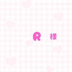 【名前団扇】【ライブ用なまえうちわ文字】目立つ☆ネームボード　ファンサ