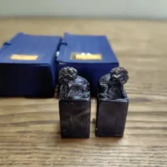 2025年最新】印材 石 篆刻 獅子の人気アイテム - メルカリ