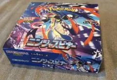 ニンジャスピナー1Box ぺりぺりあり、シュリンクなし