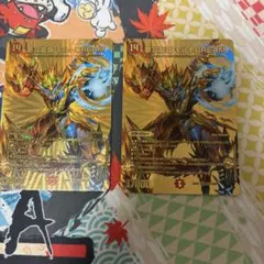 モルトDREAM 4枚 4cモルトDREAM – DM VOLTA