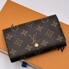 【美品】ルイヴィトン ポルトモネビエトレゾール 二つ折り財布 モノグラム ② bs2427_3.jpg