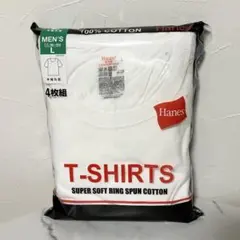 Hanes Tシャツ 丸首　4枚組 L 100%コットン