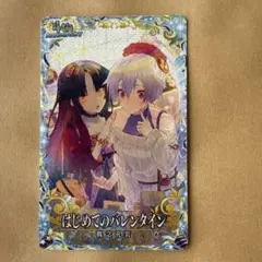 FGO Fate スクエア缶バッジ CBC AGF 織田信長 森長可 岡田以蔵 - メルカリ